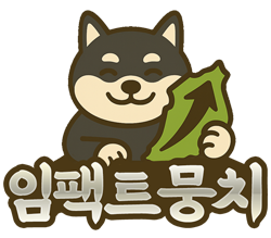 브랜드